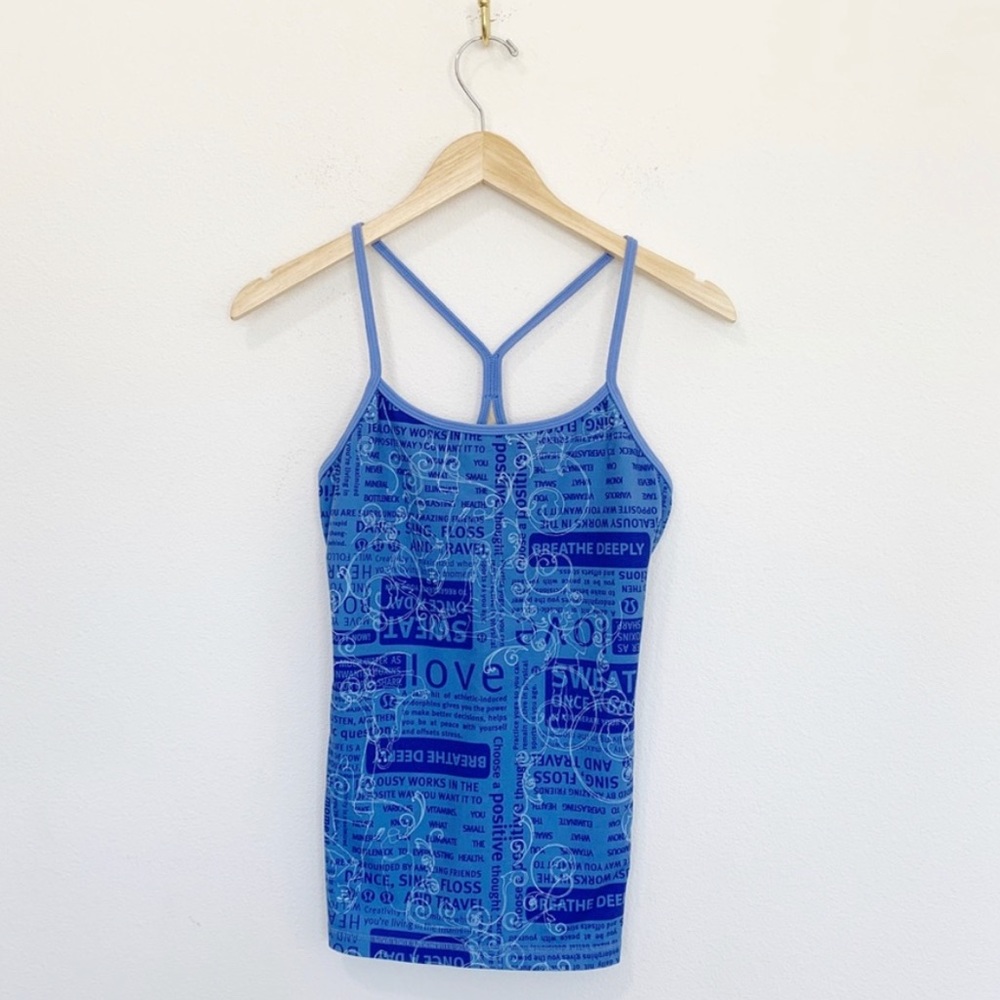 Lululemon Power Y Tank